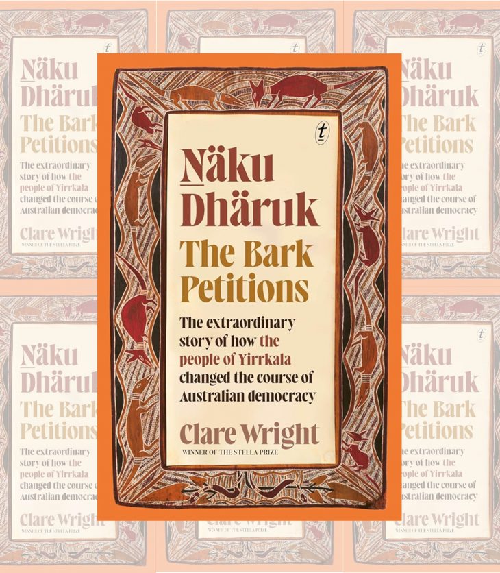 Cover of Naku Dharuk: The Bark Petitions. Orange, brown and red artwork.