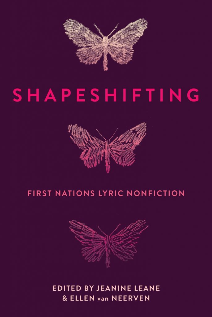 Dark burgundy book cover with bright pink title and pink ombre butterfly line drawing. 